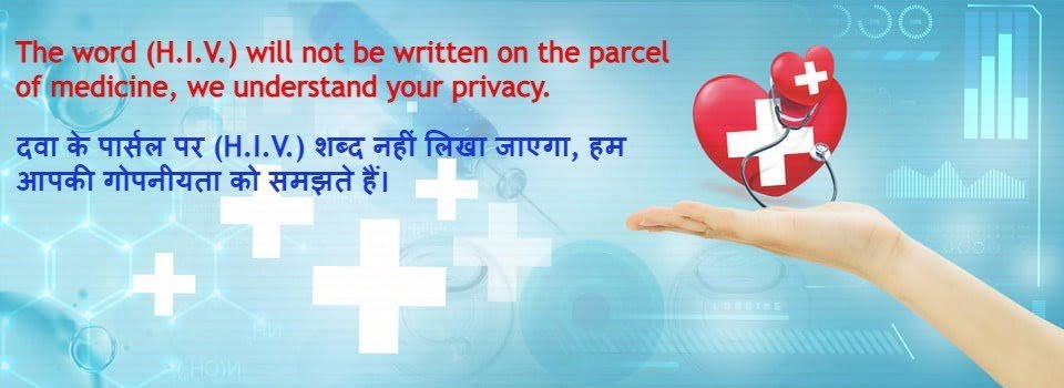 pngtree-medical-red-cross-gesture-medical-element-image_14512 (1)