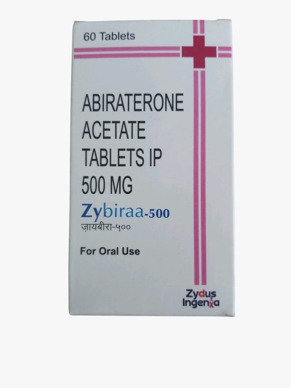 zybiraa 500 mg tablet zybiraa 500 mg tablet